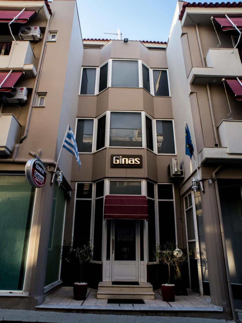 Gina'S Studios Aliveri Eksteriør billede